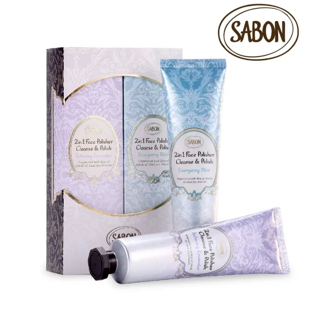 【SABON】官方直營 復活草臉部磨砂膏雙享禮盒(限量禮盒)