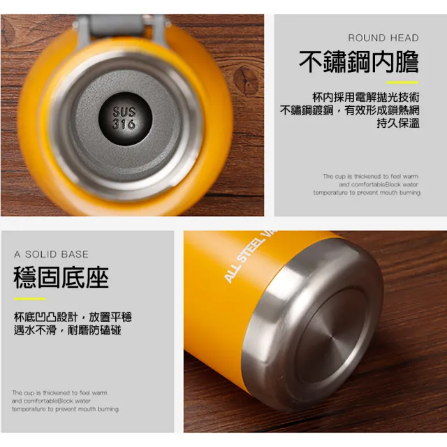 【bebehome】SU316不銹鋼保溫保冷瓶-650mL(大容量長效保溫保冷水壺 附茶漏)