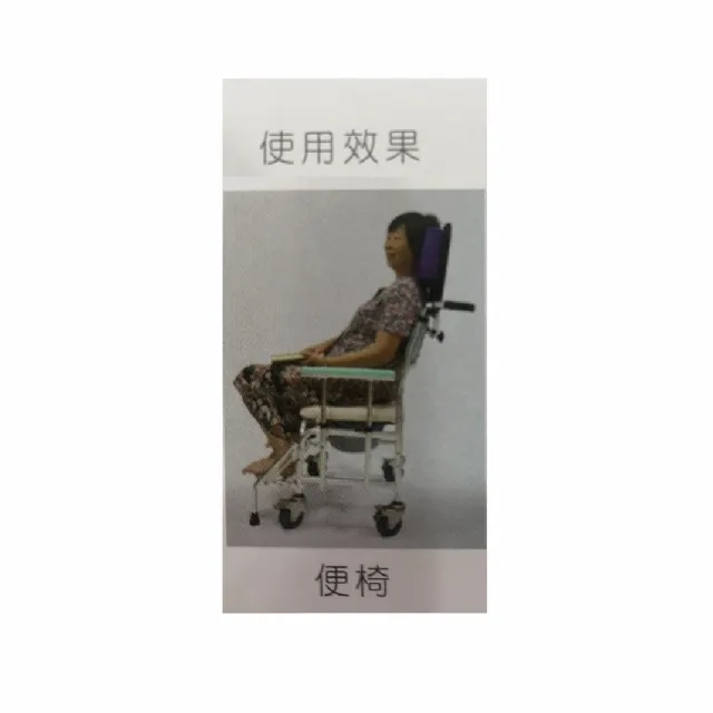 【海夫健康生活館】FZK 輪椅頭靠(KZ019)