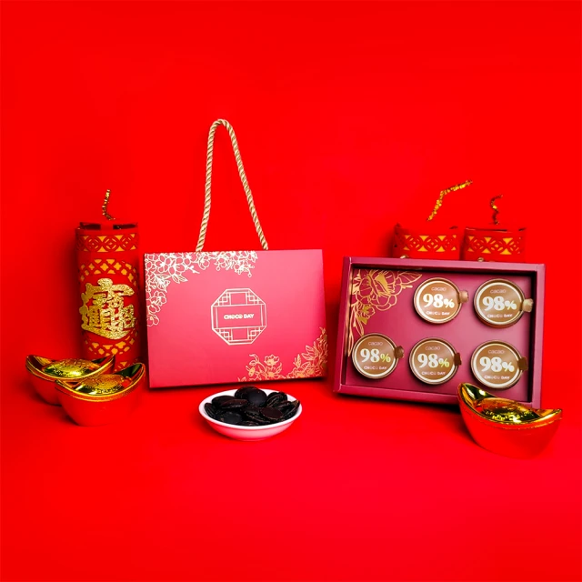 【Diva Life】比利時98%頭期黑巧克力養生禮盒 2盒組