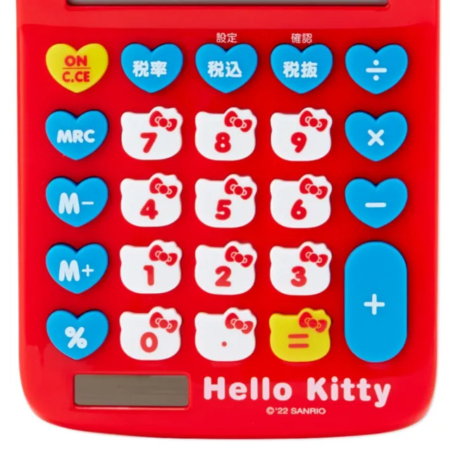 【小禮堂】Hello Kitty 造型太陽能12位元計算機 - 紅大臉款(平輸品)