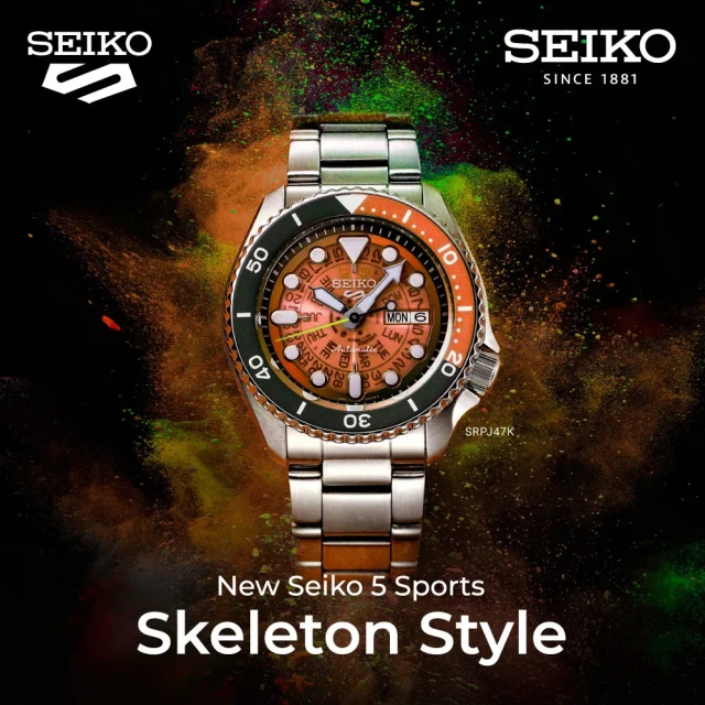 SEIKO 精工 5 Sports 1970復刻 機械腕錶 指針錶 手錶 禮物(4R36-13N0U/SRPJ47K1)