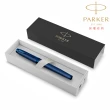 【PARKER】派克 新IM 特別款 電光藍 鋼珠筆(金屬色系)