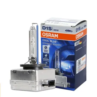 【Osram 歐司朗】D1S 6000K HID汽車燈泡(公司貨/保固一年《買就送 輕巧型LED手電筒》)