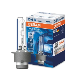 【Osram 歐司朗】D4S 6000K HID汽車燈泡(公司貨/保固一年《買就送 輕巧型LED手電筒》)