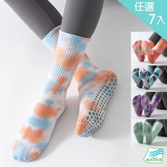 【BODYAIR】任7入 紮染花防滑膠點中長瑜珈襪(防滑.舞蹈.運動.運動襪)