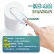 自動感應泡沫機 智能感應洗手機 洗手消毒兩用 泡沫款
