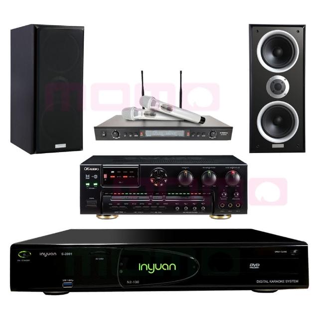 【音圓】S-2001 N2-130+OKAUDIO AK-7+OKAUDIO AK-7+W-26B(點歌機4TB+擴大機+無線麥克風+喇叭)