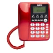 【SAMPO 聲寶】四鍵記憶有線電話 HT-W2201L 紅 HT-W2201L 白
