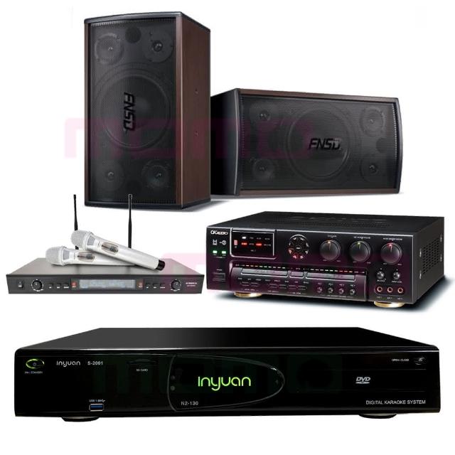 【音圓】S-2001 N2-130+OKAUDIO AK-7+OKAUDIO AK-7+SD-305(點歌機4TB+擴大機+無線麥克風+喇叭)