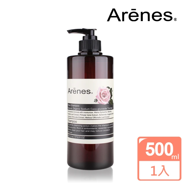 【Arenes】玫瑰賦活保濕洗髮露500ml