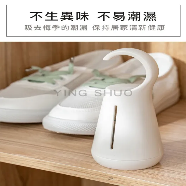 【NiNi House】質感日系可掛式除濕樟腦丸(居家用品衣櫥 驅蟲 去味 防潮 掛勾樟腦丸)