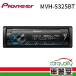 【Pioneer 先鋒】無機芯 USB/BT/APP Pioneer MVH-S325BT送安裝(車麗屋)
