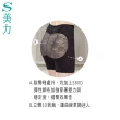 【Swear 思薇爾】S美力系列64-82中機能高腰短筒束褲(金檳膚)