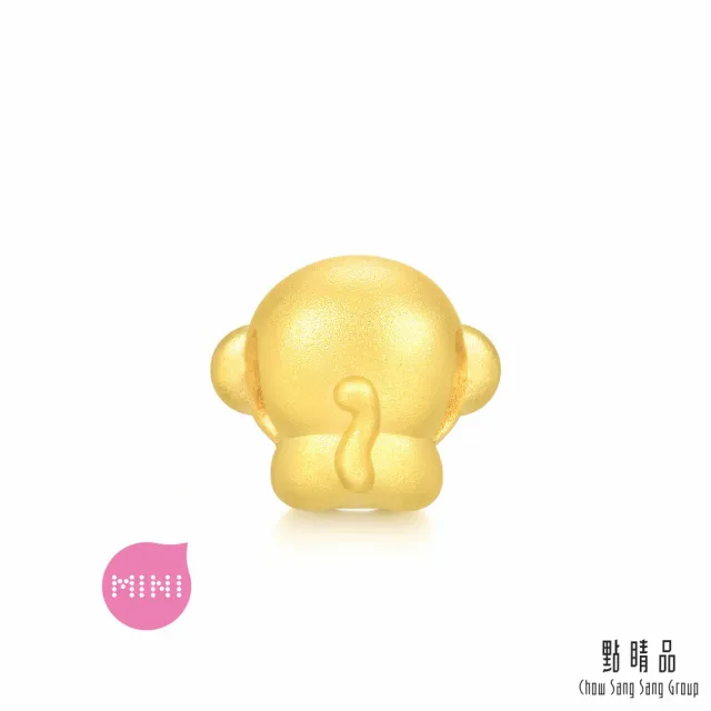 【點睛品】Charme Mini 十二生肖-猴 黃金串珠