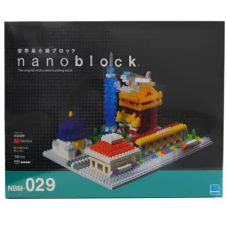 【nanoblock 河田積木】NBM-029 台北城市