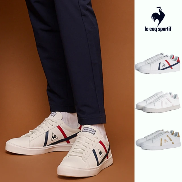 LE COQ SPORTIF 公雞 高爾夫系列 男款白色原創