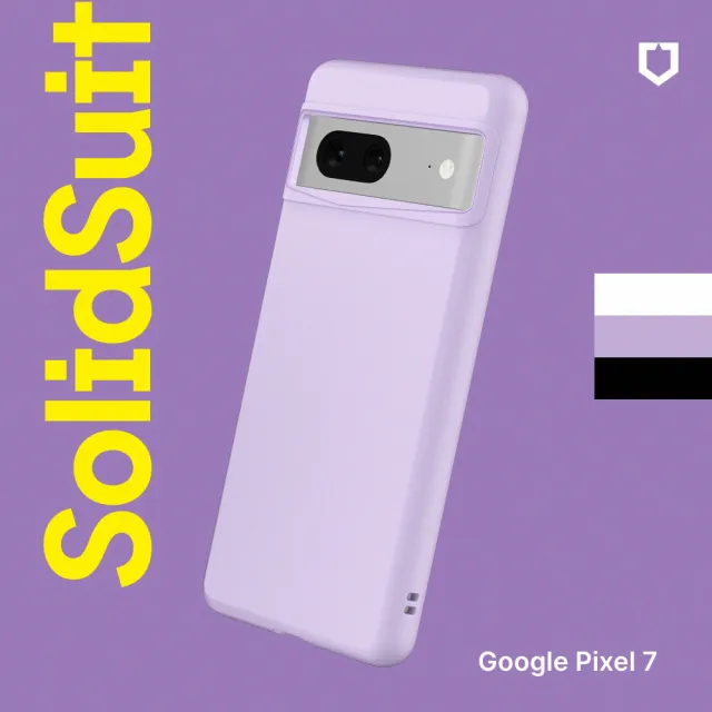 【RHINOSHIELD 犀牛盾】Google Pixel 7/7 Pro SolidSuit 經典防摔背蓋手機保護殼(獨家耐衝擊材料)