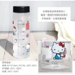 【小禮堂】HELLO KITTY  透明隨身冷水瓶 600ml - 巴士站款(平輸品) 凱蒂貓