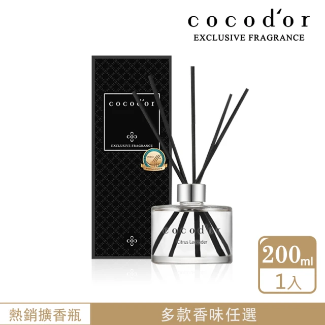 cocodor擴香瓶