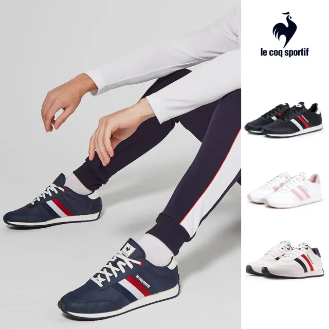 【LE COQ SPORTIF 公雞】CLS-X5運動鞋 休閒鞋 男鞋/女鞋-4色-LOQ73101-104