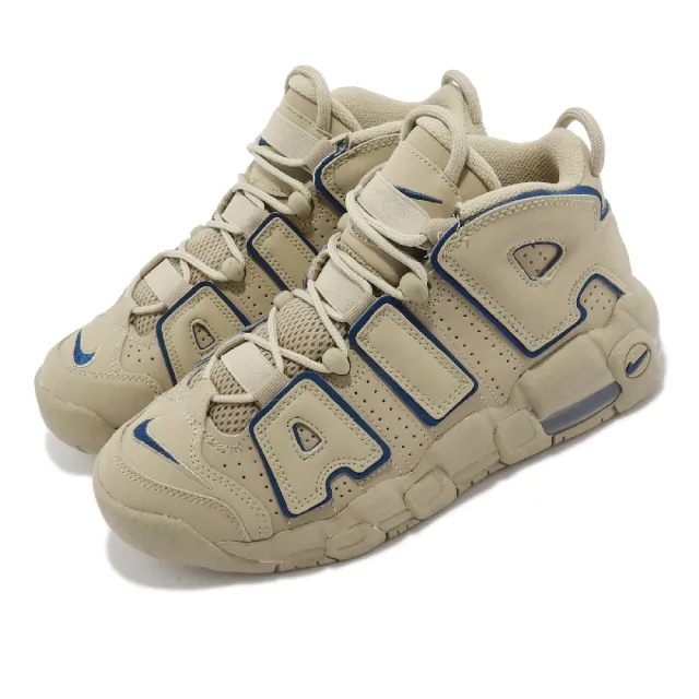 NIKE 耐吉】休閒鞋Air More Uptempo GS 大童女鞋卡其棕皮革真皮復古大