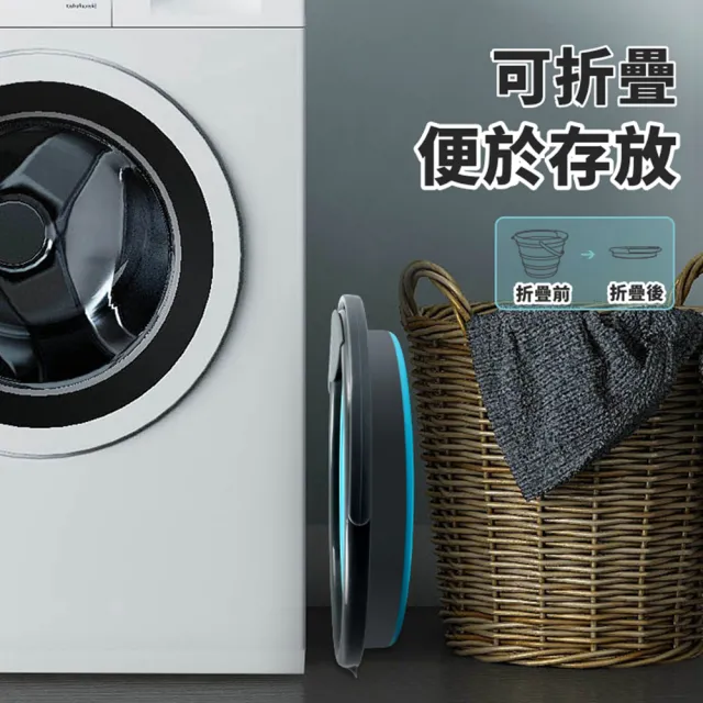 【Vanibaby】手提式折疊水桶兩入組(10L+5L)
