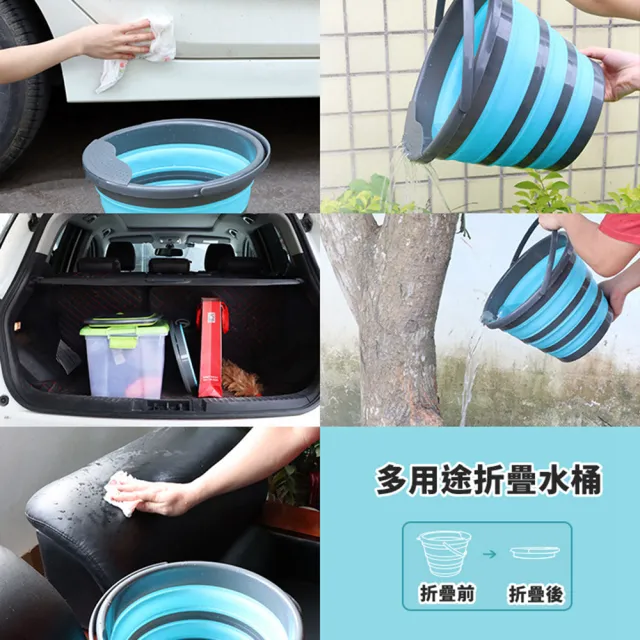 【Vanibaby】手提式折疊水桶兩入組(10L+5L)