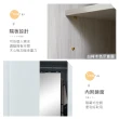 【時尚屋】維也納3x6尺白色木心板推門一款三式衣櫃UF10-3611(免運費 免組裝 衣櫃)