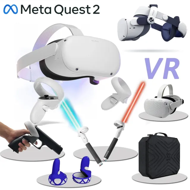 Meta Quest】Oculus Quest 2 VR頭戴式裝置+專用收納包+周邊配件任選一