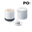 【PO:Selected】丹麥陶瓷糖奶罐套裝