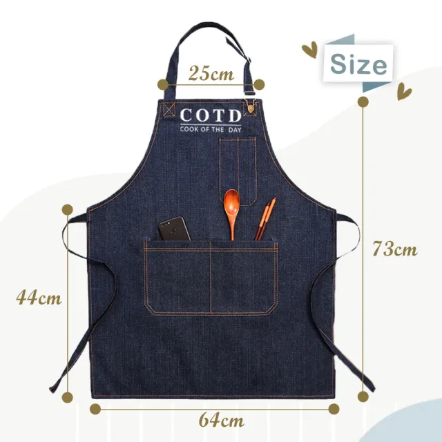 【COTD】品牌質感單寧圍裙(牛仔圍裙烹飪圍裙料理圍裙工作圍裙單寧圍裙圍裙黑圍裙)
