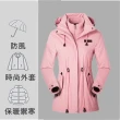 【JDUDS】女款中長版修身加絨衝鋒外套(可拆卸防寒衝鋒外套)