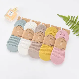 【Socks Form 襪子瘋】5雙組-馬卡龍網眼棉質隱形襪