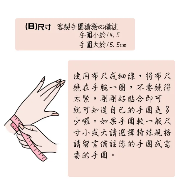 【Naluxe】紫水晶 設計款開運手鍊(高品漸層色 開智慧 招財 迎貴人 二月誕生石)