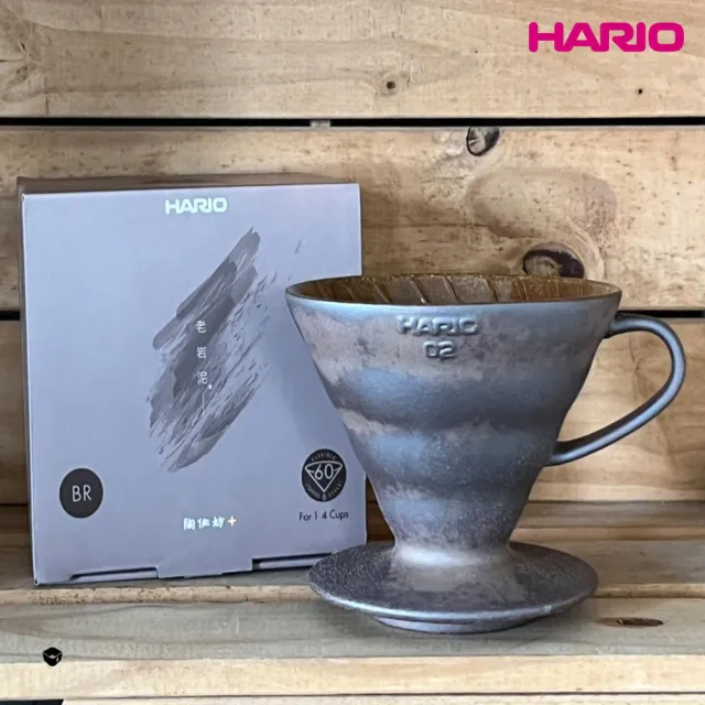 【HARIO】陶作坊聯名限定版V60 老岩泥濾杯 01號 1-2人份(手沖濾杯 錐形濾杯  一次燒)