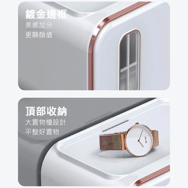 【KOKOYI】北歐無痕壁掛式高質感防水免釘免鑽孔多功能收納面紙盒(免打孔 收納盒 浴室收納 置物架 捲筒)