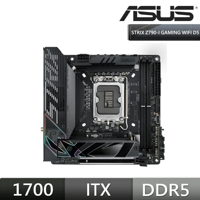 【ASUS 華碩】ROG STRIX Z790-I GAMING WIFI 主機板