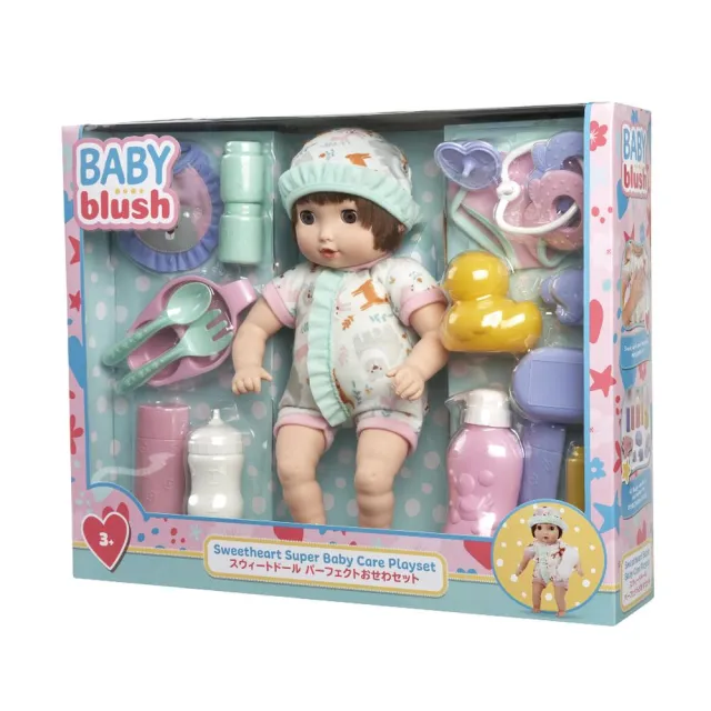 【ToysRUs 玩具反斗城】Baby Blush親親寶貝 娃娃精選配件禮盒組(女孩玩具 嬰兒娃娃 幼兒娃娃 家家酒)