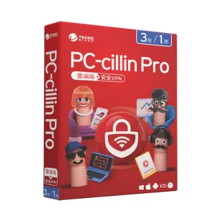 【PC-cillin】PC-cillin Pro 1年3台防護版(盒裝)