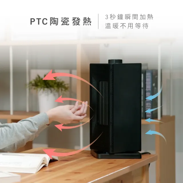 【KINYO】直立式陶瓷電暖器 保暖必備(EH-130)