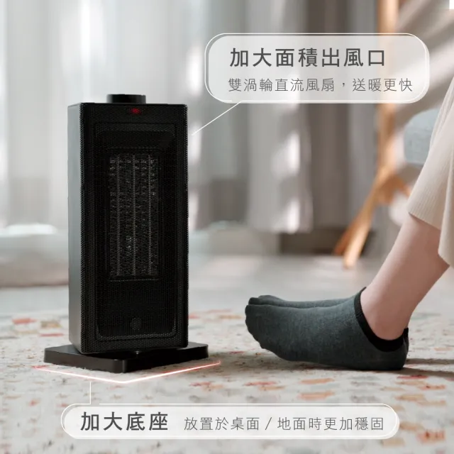 【KINYO】直立式陶瓷電暖器 保暖必備(EH-130)