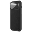 【NILLKIN】Apple iPhone 14 Plus 6.7吋 素逸 S 磁吸保護殼
