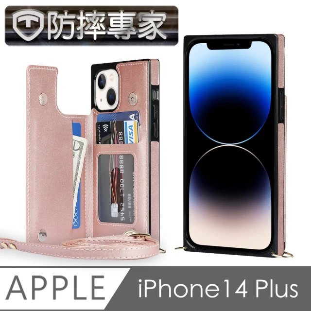 防摔專家 iPhone 14 Plus戶外斜背手機殼/插卡零錢包/手機支架-玫瑰金