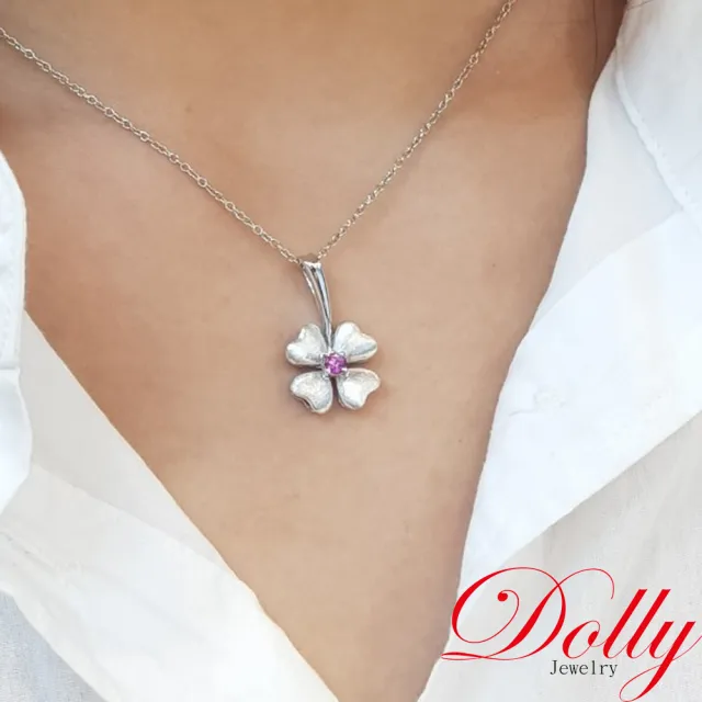 【DOLLY】天然桃紅色藍寶石項鍊(004)