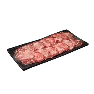 【享吃肉肉】紐西蘭特選牛舌8包(150g±5%/包  中秋烤肉/燒烤/火鍋)