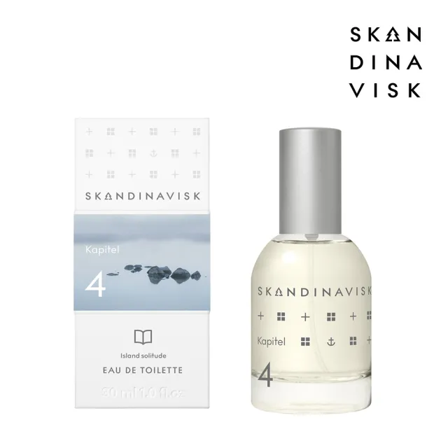 【Skandinavisk】第四篇章 孤島 中性淡香水 50ML(專櫃公司貨)