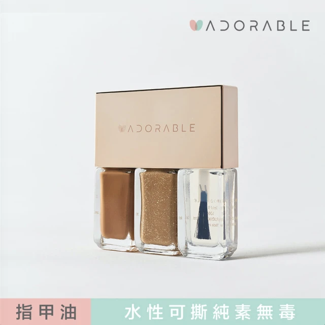 ADORABLE持久透氣水性指甲油 進入營火的百變漩渦三入各5ml(純素指甲油、無毒、無臭、無刺激性)