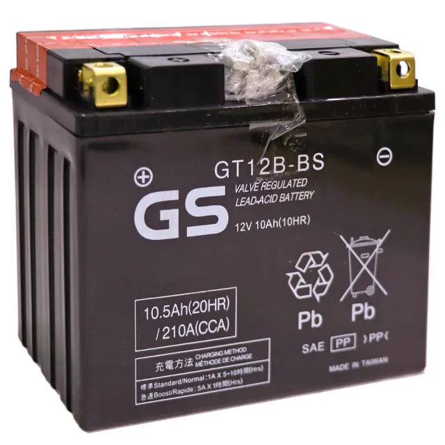 【GS 統力】GT12B-BS 高效能重機專用薄型電池(同 YUASA湯淺 YT12B-BS)