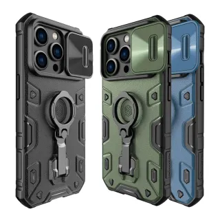 【NILLKIN】Apple iPhone 14 Pro 6.1吋 黑犀 Pro 保護殼